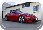 Nissan 370Z cabriolet top - Car Interior